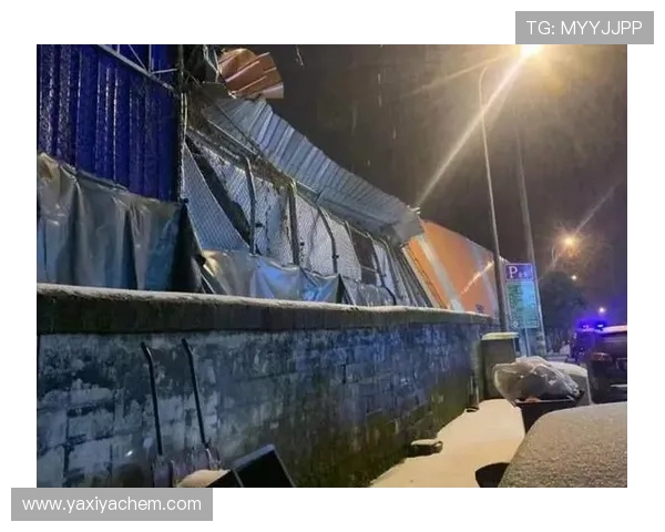 体育场馆在极端低温环境下的保温措施